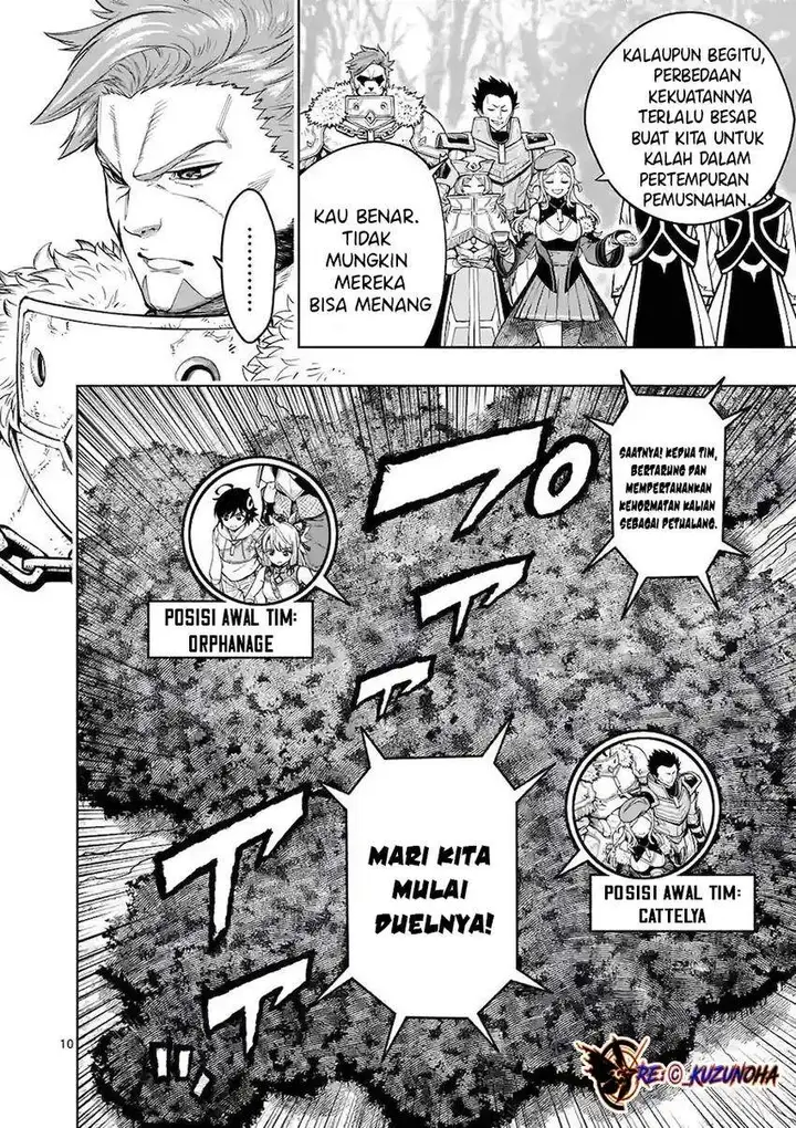 image-komik-saikyou-onna-shishou-tachi-ga-ikusei-houshin-o-megutte-shuraba-chapter-19-8/25