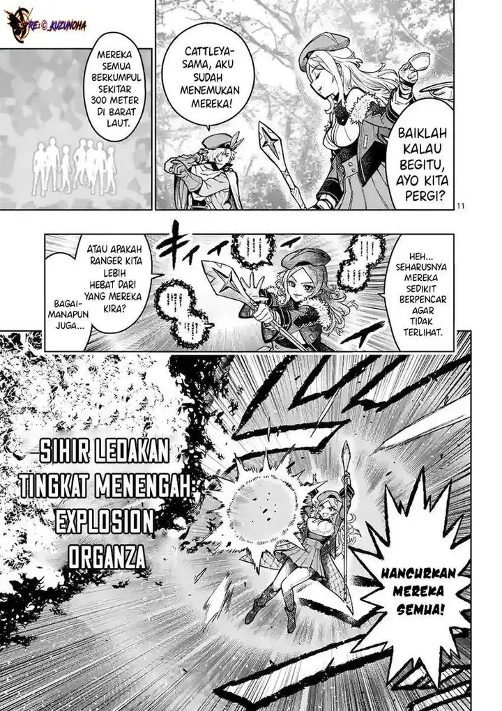 image-komik-saikyou-onna-shishou-tachi-ga-ikusei-houshin-o-megutte-shuraba-chapter-19-9/25