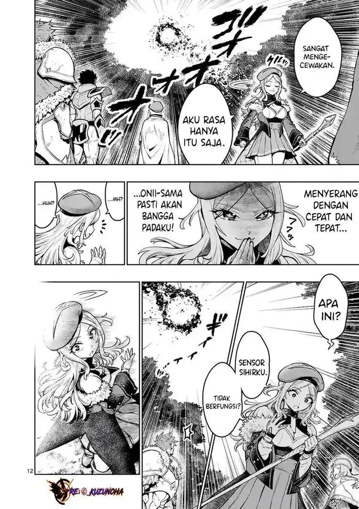 image-komik-saikyou-onna-shishou-tachi-ga-ikusei-houshin-o-megutte-shuraba-chapter-19-10/25