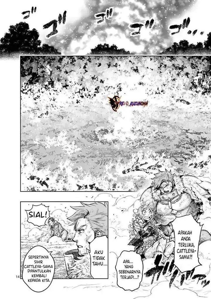 image-komik-saikyou-onna-shishou-tachi-ga-ikusei-houshin-o-megutte-shuraba-chapter-19-12/25