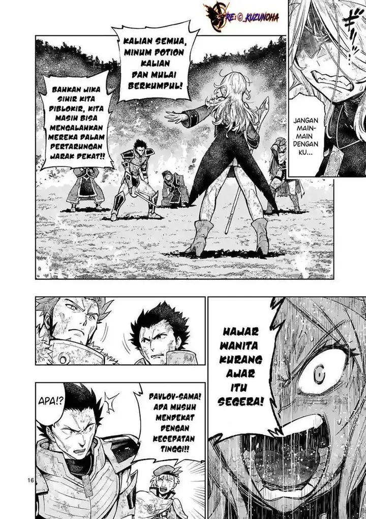 image-komik-saikyou-onna-shishou-tachi-ga-ikusei-houshin-o-megutte-shuraba-chapter-19-14/25