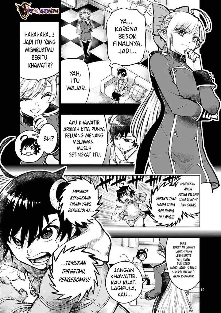 image-komik-saikyou-onna-shishou-tachi-ga-ikusei-houshin-o-megutte-shuraba-chapter-19-17/25