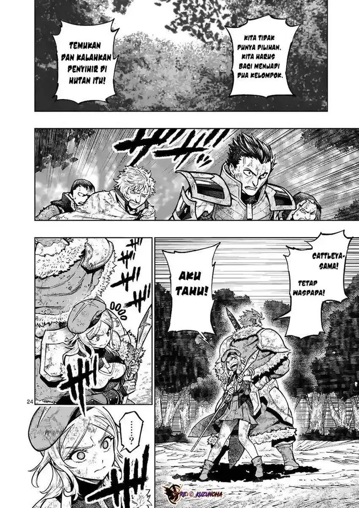 image-komik-saikyou-onna-shishou-tachi-ga-ikusei-houshin-o-megutte-shuraba-chapter-19-21/25