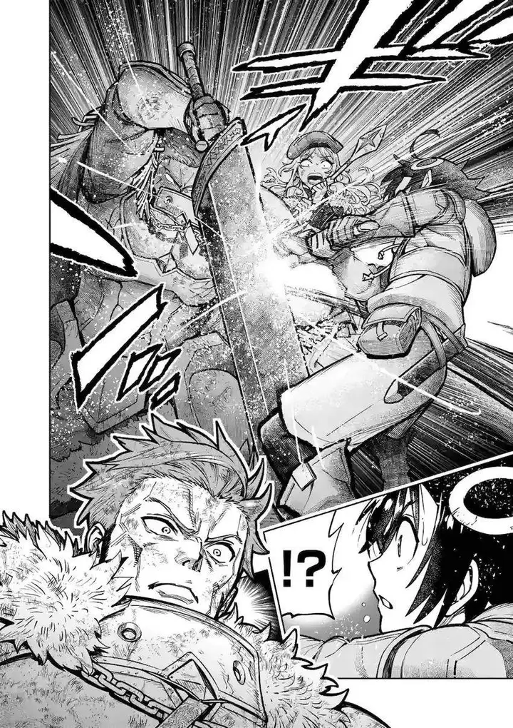 image-komik-saikyou-onna-shishou-tachi-ga-ikusei-houshin-o-megutte-shuraba-chapter-19-23/25