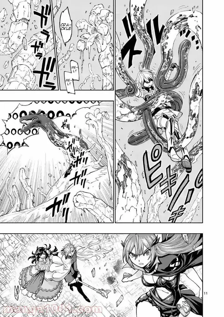 image-komik-saikyou-onna-shishou-tachi-ga-ikusei-houshin-o-megutte-shuraba-chapter-2-11/30