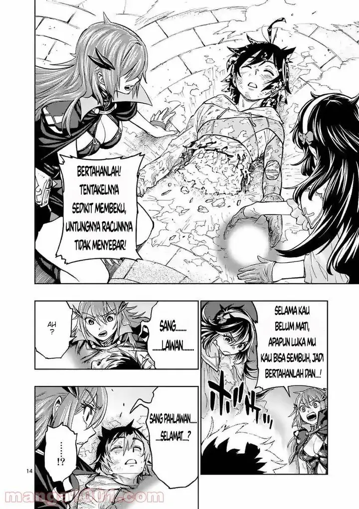 image-komik-saikyou-onna-shishou-tachi-ga-ikusei-houshin-o-megutte-shuraba-chapter-2-14/30