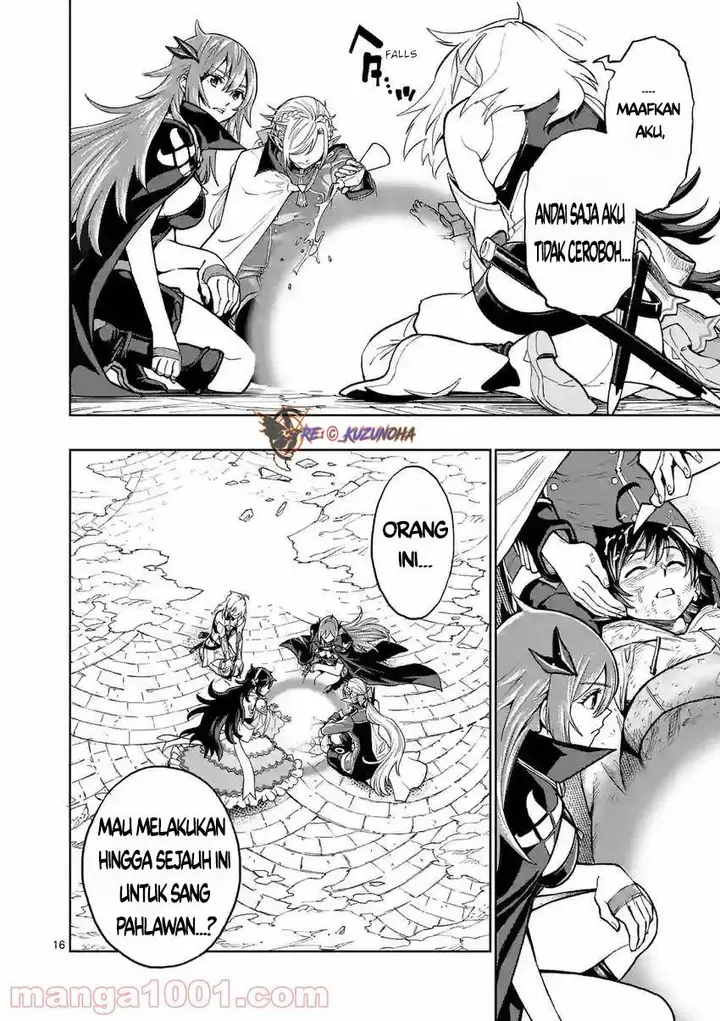 image-komik-saikyou-onna-shishou-tachi-ga-ikusei-houshin-o-megutte-shuraba-chapter-2-16/30