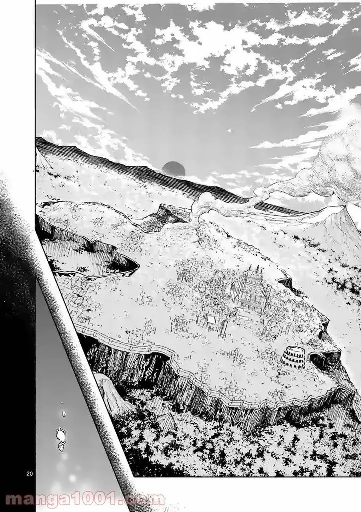 image-komik-saikyou-onna-shishou-tachi-ga-ikusei-houshin-o-megutte-shuraba-chapter-2-20/30