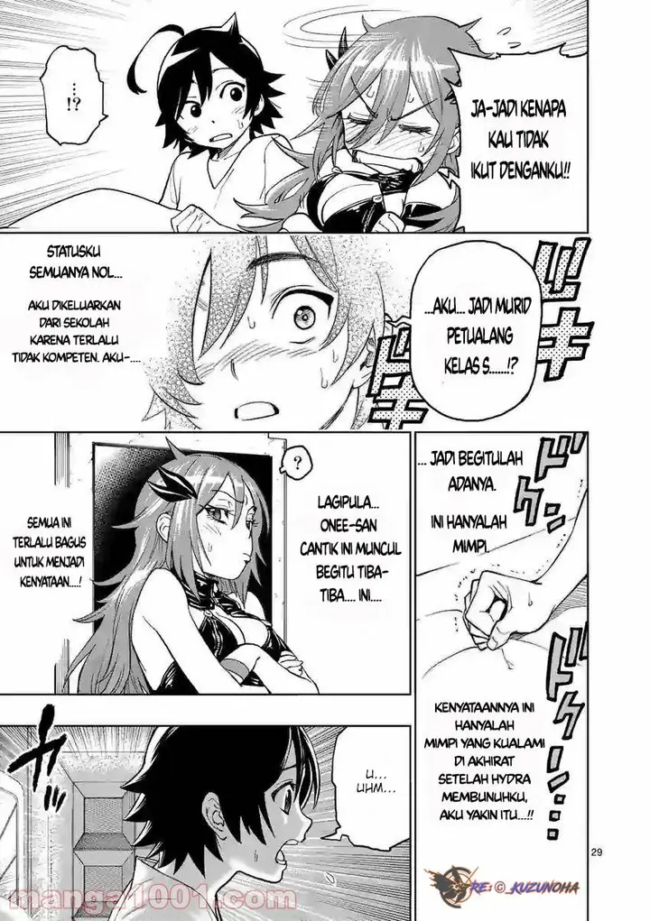 image-komik-saikyou-onna-shishou-tachi-ga-ikusei-houshin-o-megutte-shuraba-chapter-2-29/30