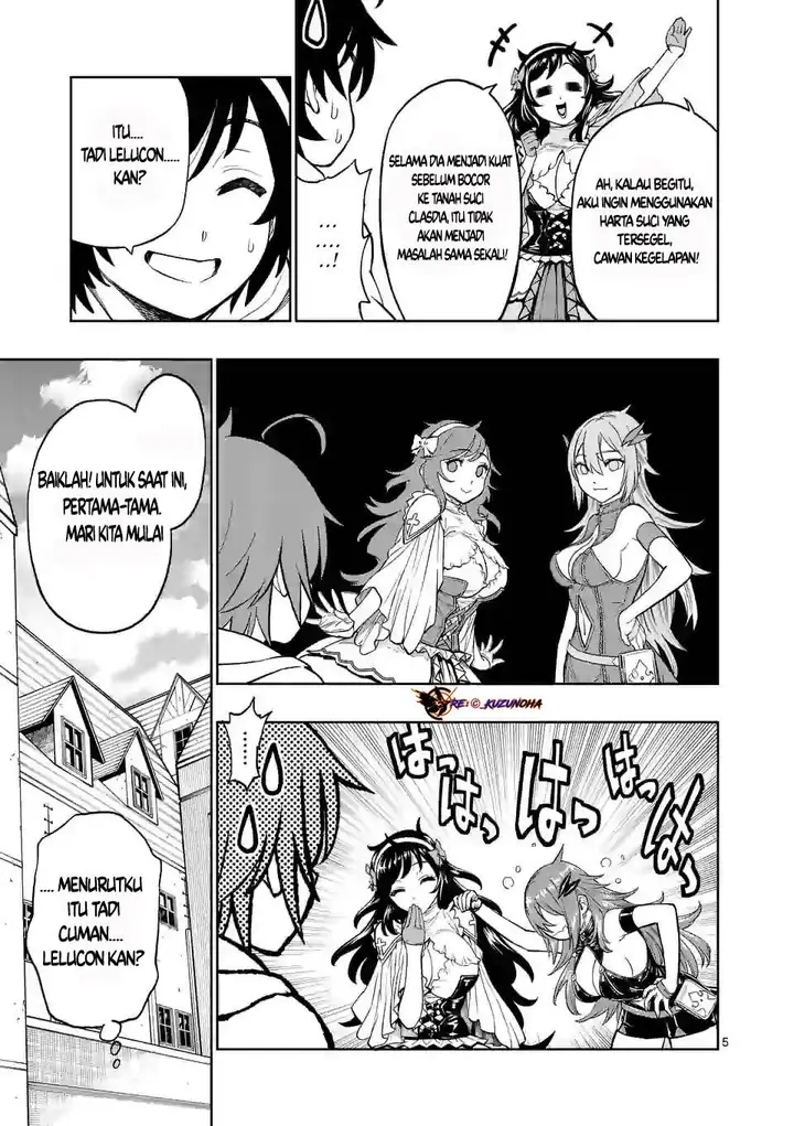 image-komik-saikyou-onna-shishou-tachi-ga-ikusei-houshin-o-megutte-shuraba-chapter-3-5/25