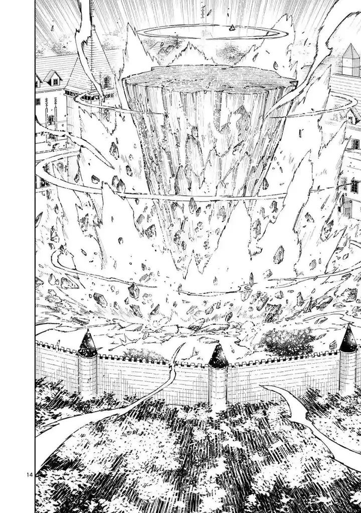 image-komik-saikyou-onna-shishou-tachi-ga-ikusei-houshin-o-megutte-shuraba-chapter-3-14/25