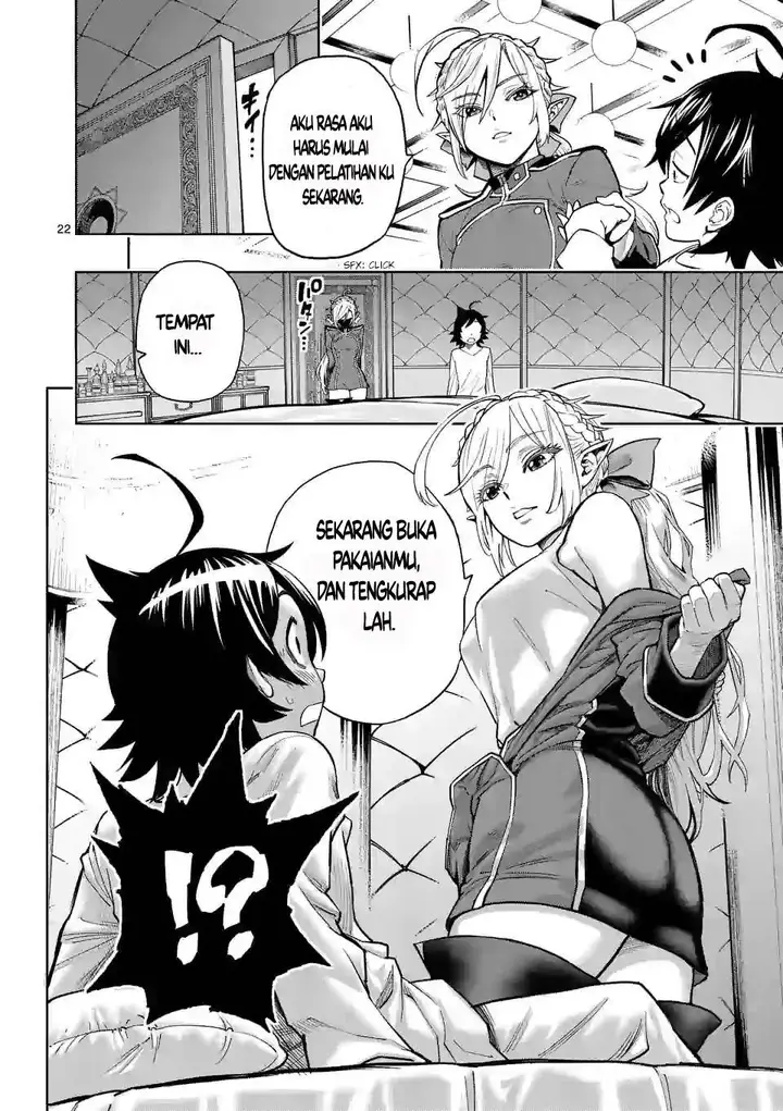image-komik-saikyou-onna-shishou-tachi-ga-ikusei-houshin-o-megutte-shuraba-chapter-3-22/25