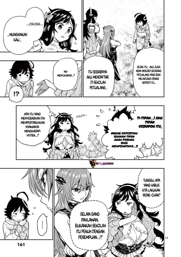 image-komik-saikyou-onna-shishou-tachi-ga-ikusei-houshin-o-megutte-shuraba-chapter-5-17/22