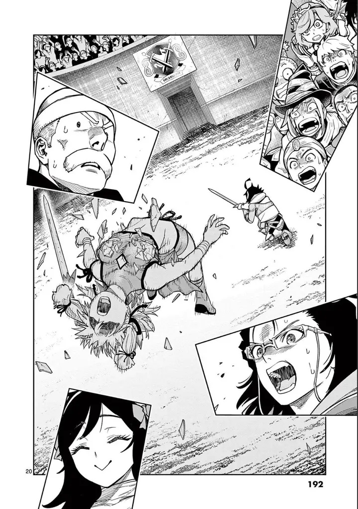 image-komik-saikyou-onna-shishou-tachi-ga-ikusei-houshin-o-megutte-shuraba-chapter-6-18/28