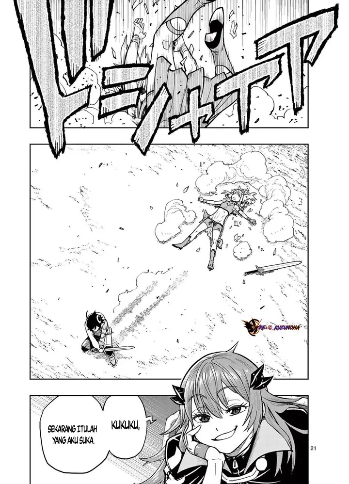 image-komik-saikyou-onna-shishou-tachi-ga-ikusei-houshin-o-megutte-shuraba-chapter-6-19/28