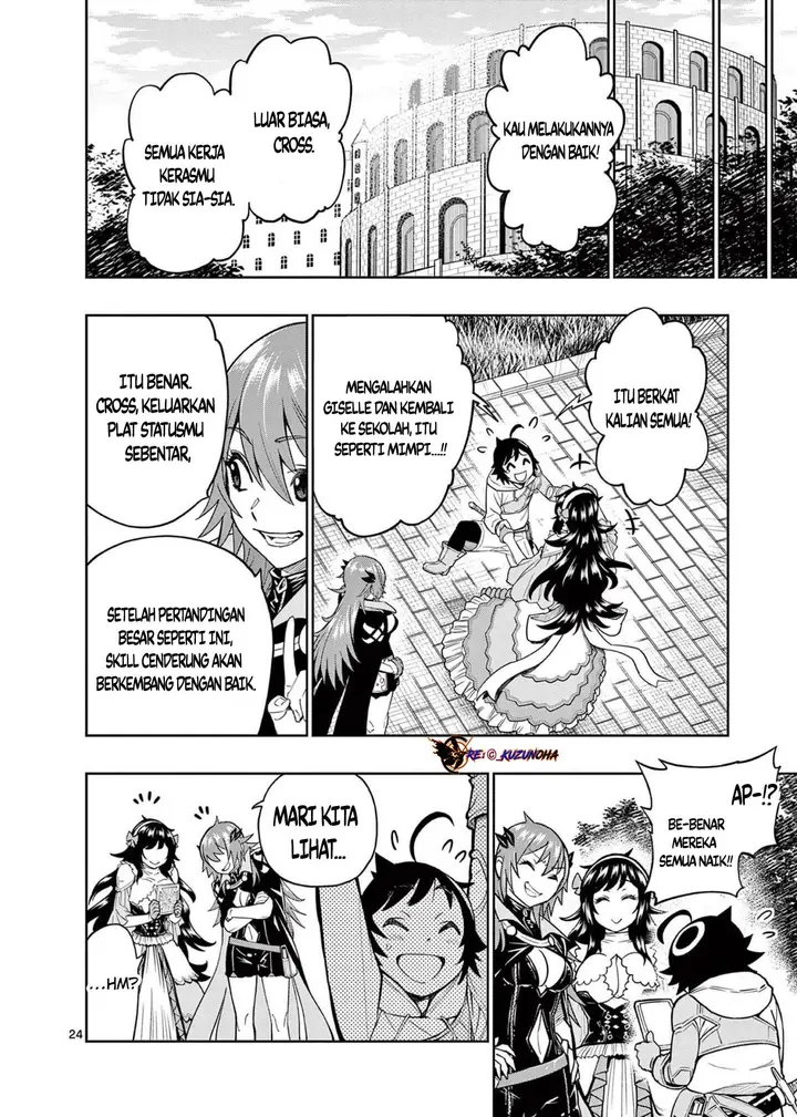 image-komik-saikyou-onna-shishou-tachi-ga-ikusei-houshin-o-megutte-shuraba-chapter-6-22/28
