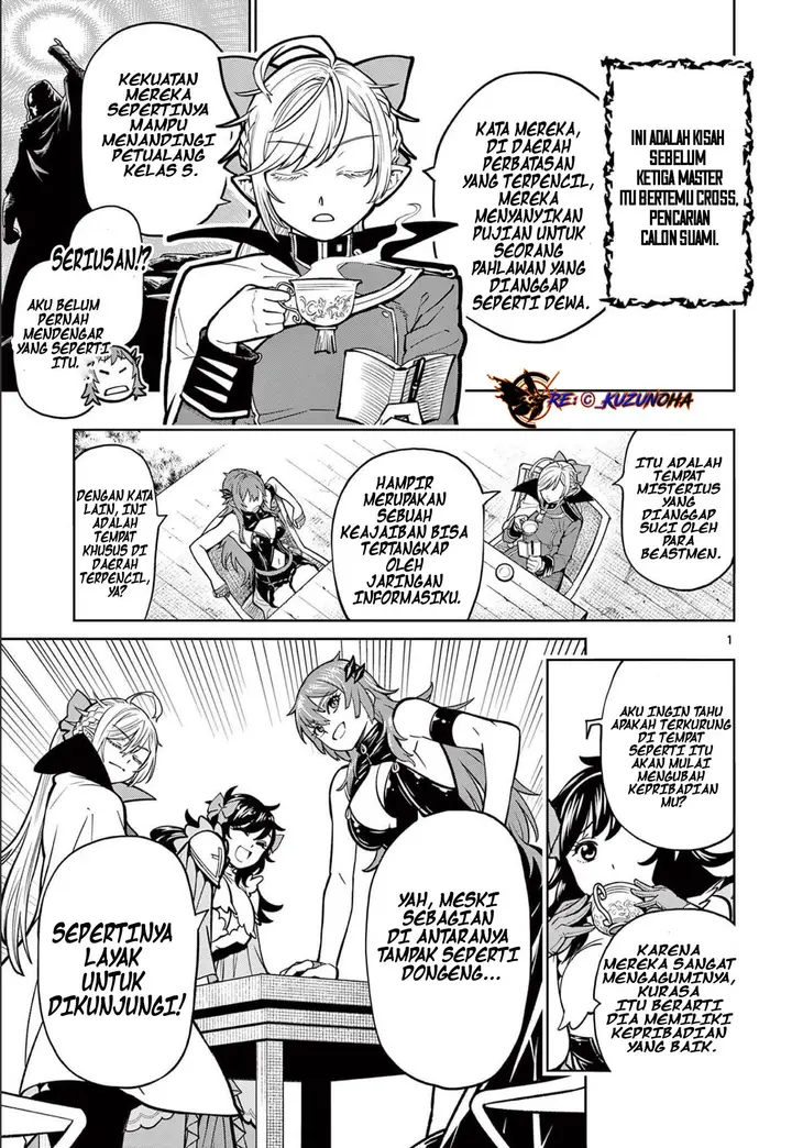 image-komik-saikyou-onna-shishou-tachi-ga-ikusei-houshin-o-megutte-shuraba-chapter-6.5-1/8