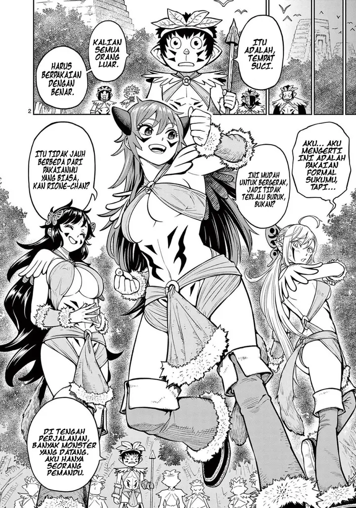 image-komik-saikyou-onna-shishou-tachi-ga-ikusei-houshin-o-megutte-shuraba-chapter-6.5-2/8