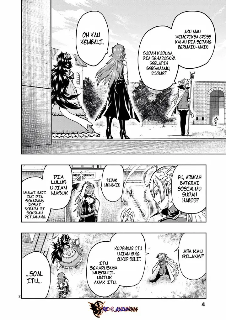 image-komik-saikyou-onna-shishou-tachi-ga-ikusei-houshin-o-megutte-shuraba-chapter-7-2/25
