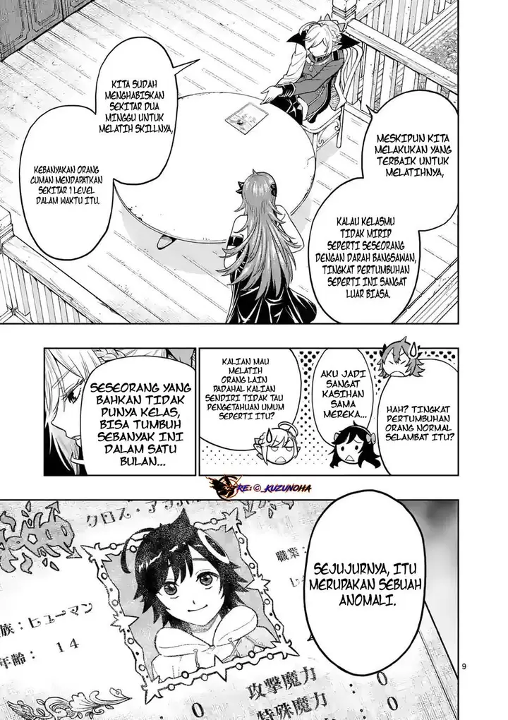 image-komik-saikyou-onna-shishou-tachi-ga-ikusei-houshin-o-megutte-shuraba-chapter-7-9/25