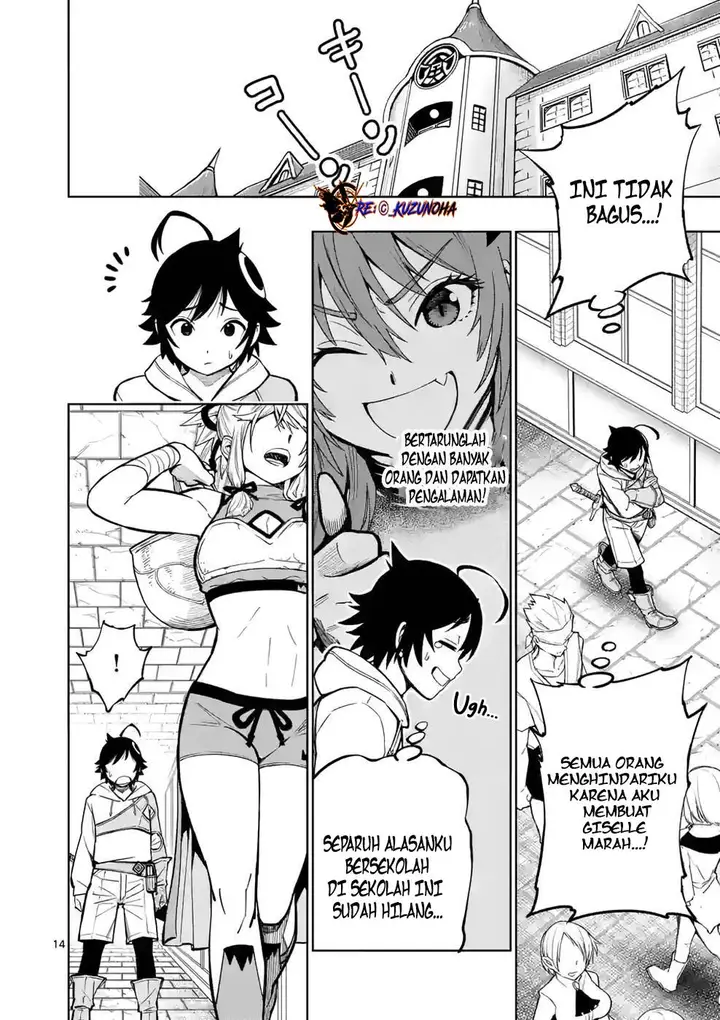 image-komik-saikyou-onna-shishou-tachi-ga-ikusei-houshin-o-megutte-shuraba-chapter-7-14/25