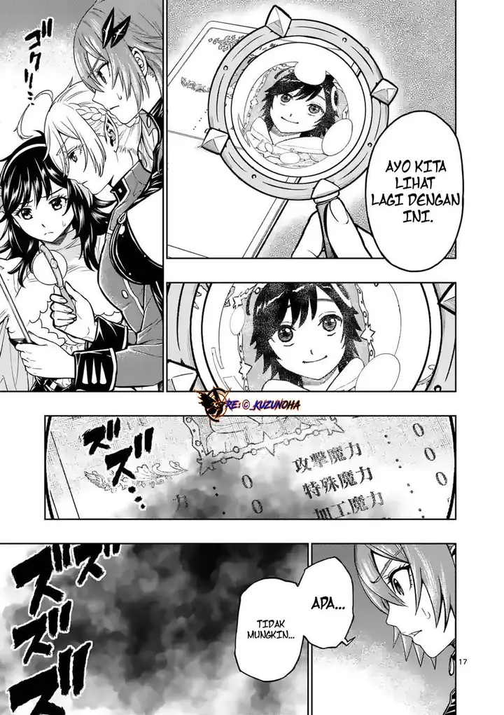 image-komik-saikyou-onna-shishou-tachi-ga-ikusei-houshin-o-megutte-shuraba-chapter-7-17/25