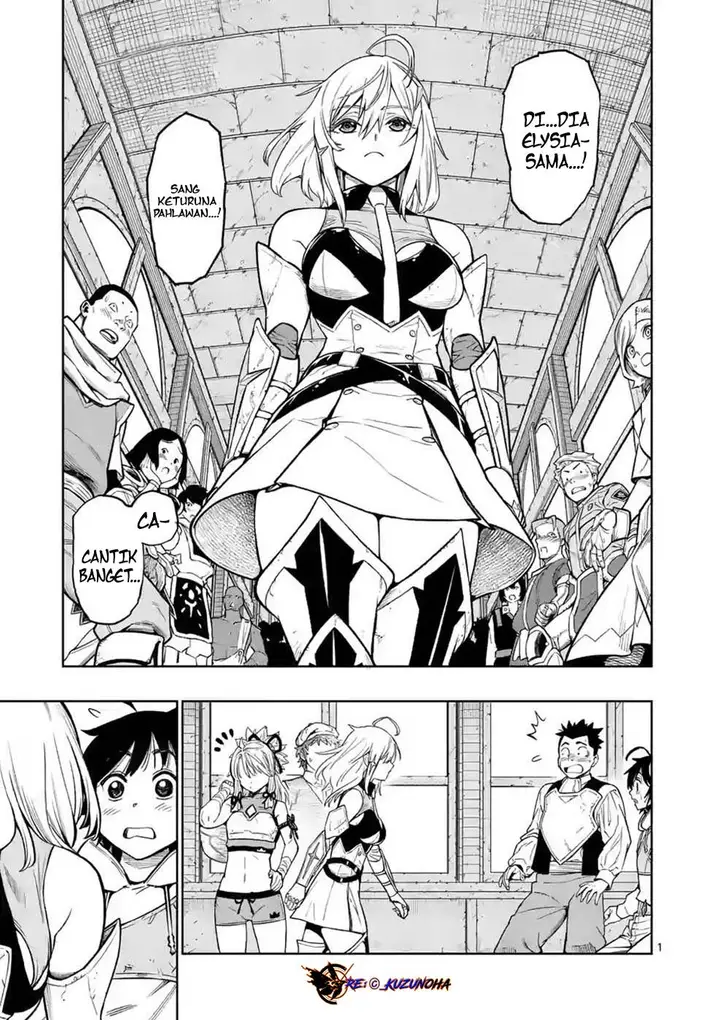 image-komik-saikyou-onna-shishou-tachi-ga-ikusei-houshin-o-megutte-shuraba-chapter-8-1/30