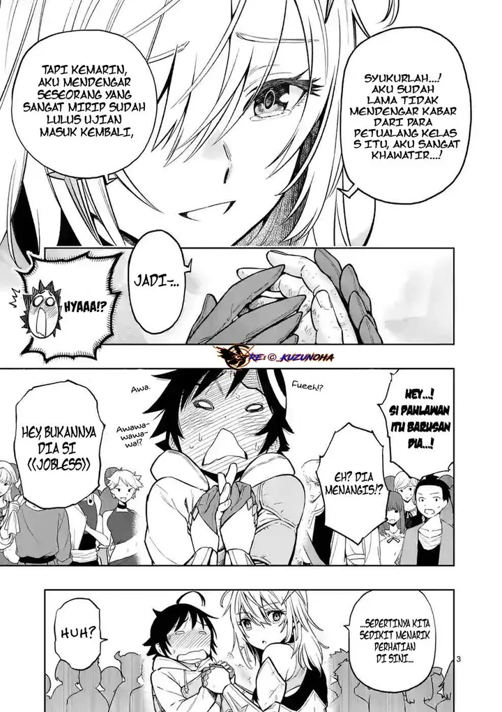 image-komik-saikyou-onna-shishou-tachi-ga-ikusei-houshin-o-megutte-shuraba-chapter-8-3/30