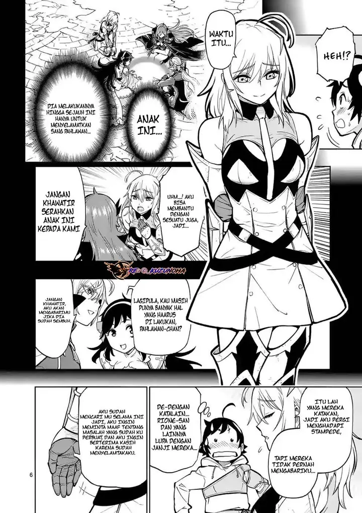 image-komik-saikyou-onna-shishou-tachi-ga-ikusei-houshin-o-megutte-shuraba-chapter-8-6/30