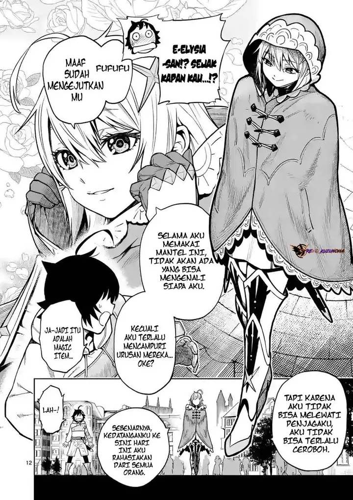 image-komik-saikyou-onna-shishou-tachi-ga-ikusei-houshin-o-megutte-shuraba-chapter-8-12/30