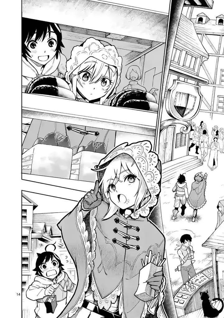image-komik-saikyou-onna-shishou-tachi-ga-ikusei-houshin-o-megutte-shuraba-chapter-8-14/30