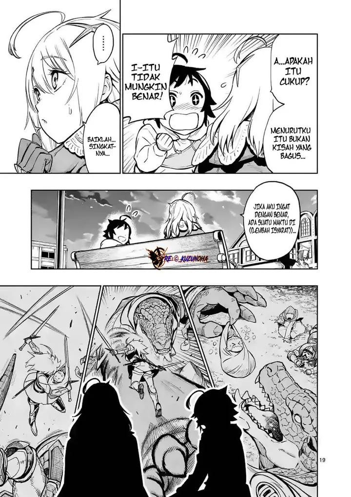 image-komik-saikyou-onna-shishou-tachi-ga-ikusei-houshin-o-megutte-shuraba-chapter-8-19/30