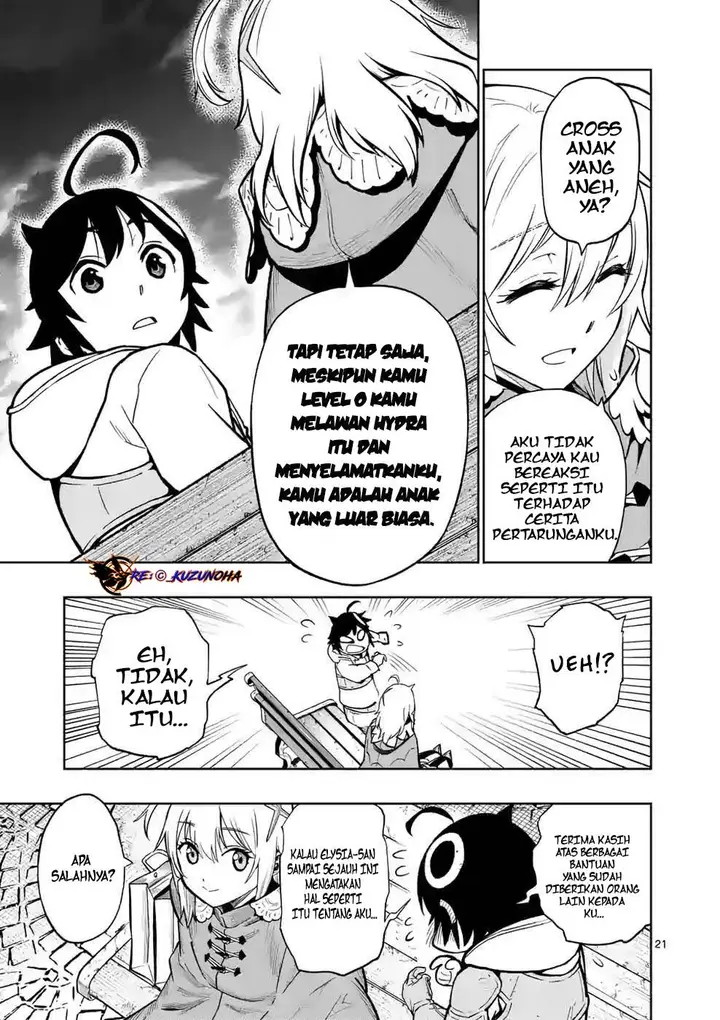 image-komik-saikyou-onna-shishou-tachi-ga-ikusei-houshin-o-megutte-shuraba-chapter-8-21/30