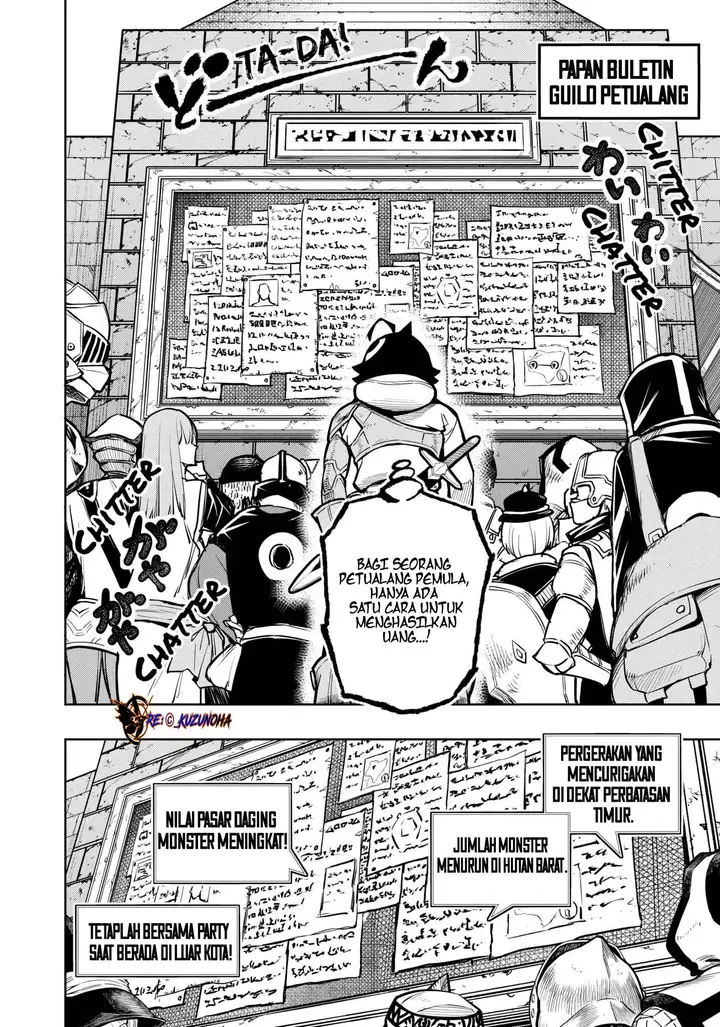 image-komik-saikyou-onna-shishou-tachi-ga-ikusei-houshin-o-megutte-shuraba-chapter-9-8/26
