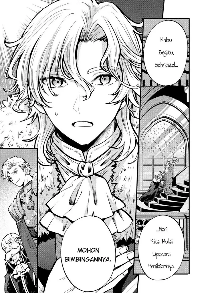 image-komik-saikyou-saiaku-no-ura-boss-tenseisha-to-tomo-ni-hametsu-flag-kaihi-wo-mezasu-chapter-1-0/37