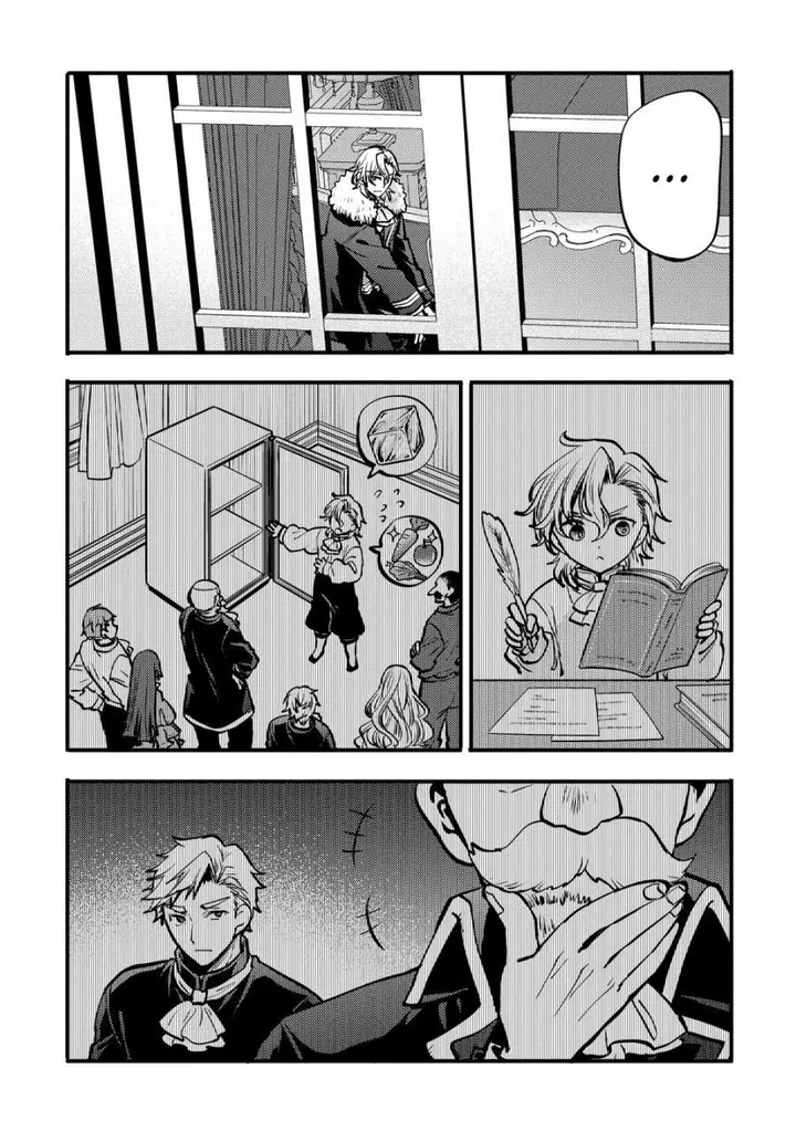 image-komik-saikyou-saiaku-no-ura-boss-tenseisha-to-tomo-ni-hametsu-flag-kaihi-wo-mezasu-chapter-1-5/37