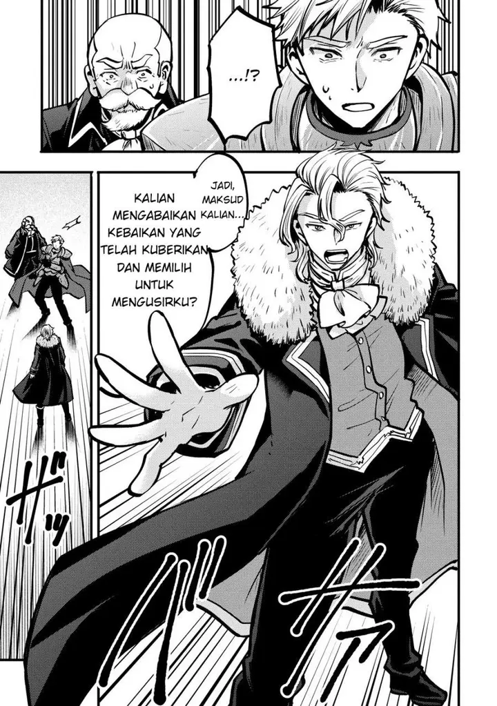 image-komik-saikyou-saiaku-no-ura-boss-tenseisha-to-tomo-ni-hametsu-flag-kaihi-wo-mezasu-chapter-1-13/37