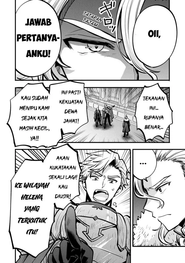 image-komik-saikyou-saiaku-no-ura-boss-tenseisha-to-tomo-ni-hametsu-flag-kaihi-wo-mezasu-chapter-1-14/37
