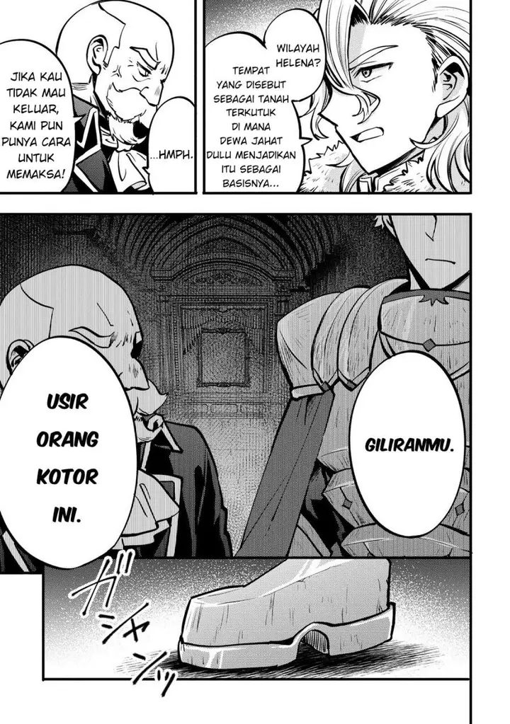 image-komik-saikyou-saiaku-no-ura-boss-tenseisha-to-tomo-ni-hametsu-flag-kaihi-wo-mezasu-chapter-1-15/37