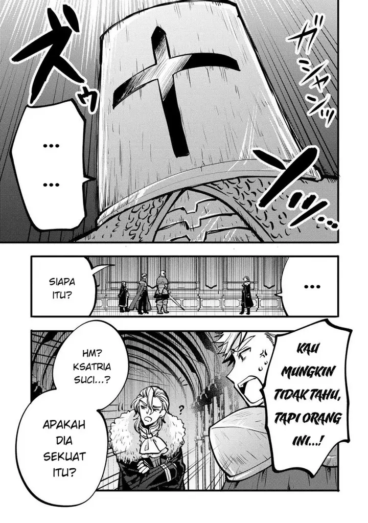 image-komik-saikyou-saiaku-no-ura-boss-tenseisha-to-tomo-ni-hametsu-flag-kaihi-wo-mezasu-chapter-1-17/37