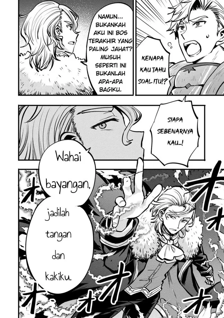 image-komik-saikyou-saiaku-no-ura-boss-tenseisha-to-tomo-ni-hametsu-flag-kaihi-wo-mezasu-chapter-1-18/37