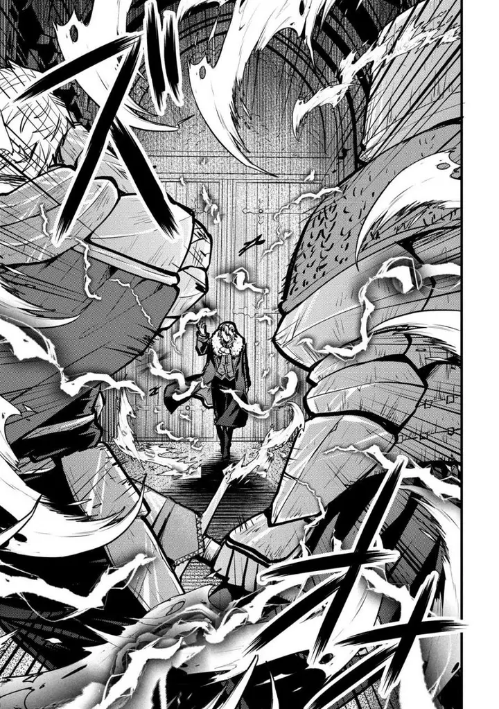 image-komik-saikyou-saiaku-no-ura-boss-tenseisha-to-tomo-ni-hametsu-flag-kaihi-wo-mezasu-chapter-1-19/37