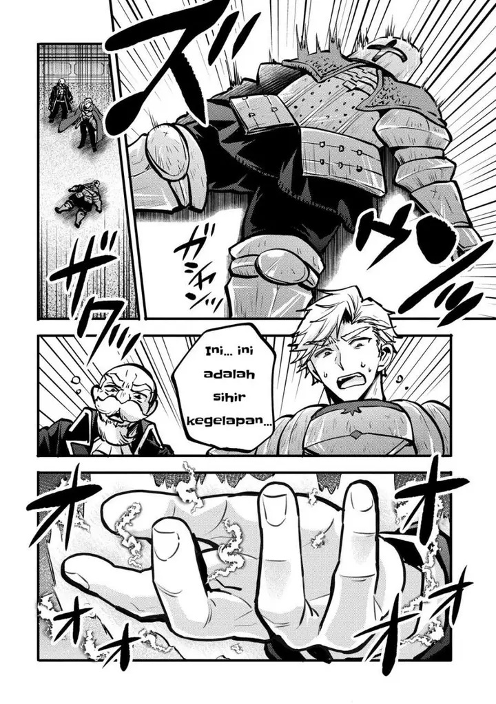 image-komik-saikyou-saiaku-no-ura-boss-tenseisha-to-tomo-ni-hametsu-flag-kaihi-wo-mezasu-chapter-1-21/37