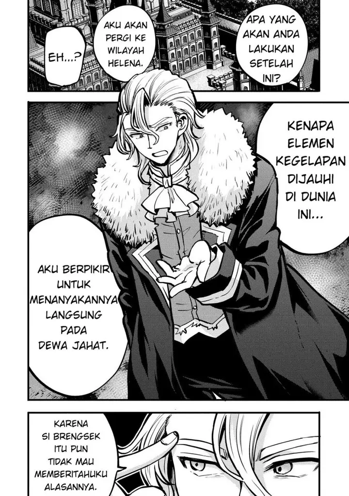 image-komik-saikyou-saiaku-no-ura-boss-tenseisha-to-tomo-ni-hametsu-flag-kaihi-wo-mezasu-chapter-1-25/37