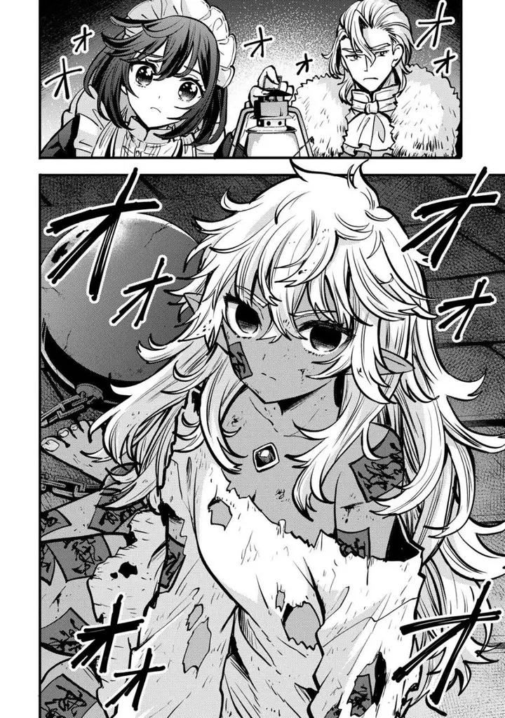 image-komik-saikyou-saiaku-no-ura-boss-tenseisha-to-tomo-ni-hametsu-flag-kaihi-wo-mezasu-chapter-1-27/37