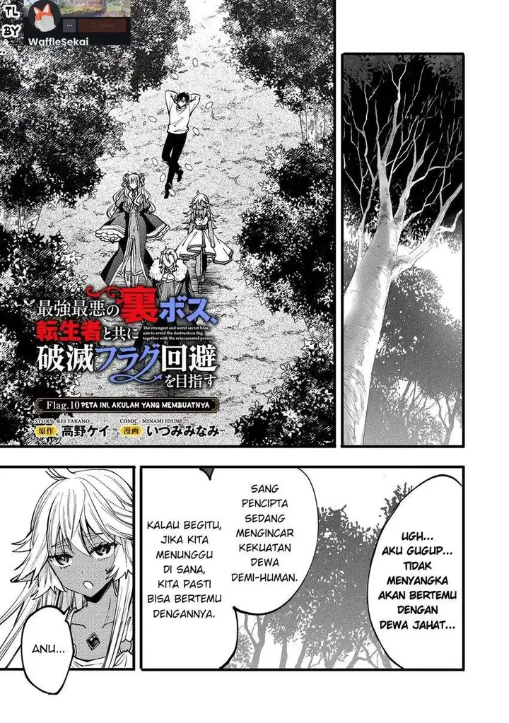 image-komik-saikyou-saiaku-no-ura-boss-tenseisha-to-tomo-ni-hametsu-flag-kaihi-wo-mezasu-chapter-10-0/35