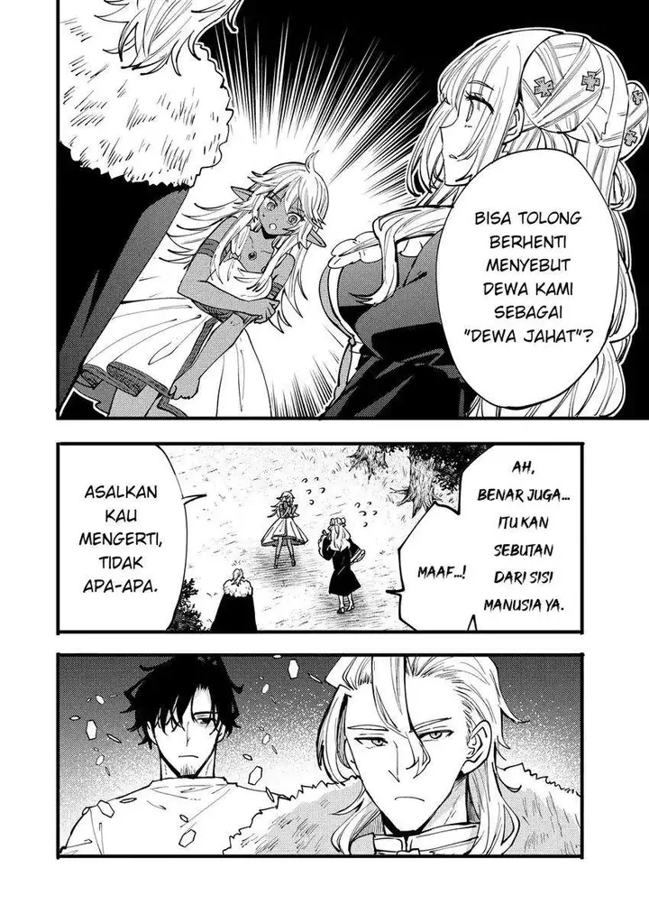 image-komik-saikyou-saiaku-no-ura-boss-tenseisha-to-tomo-ni-hametsu-flag-kaihi-wo-mezasu-chapter-10-1/35