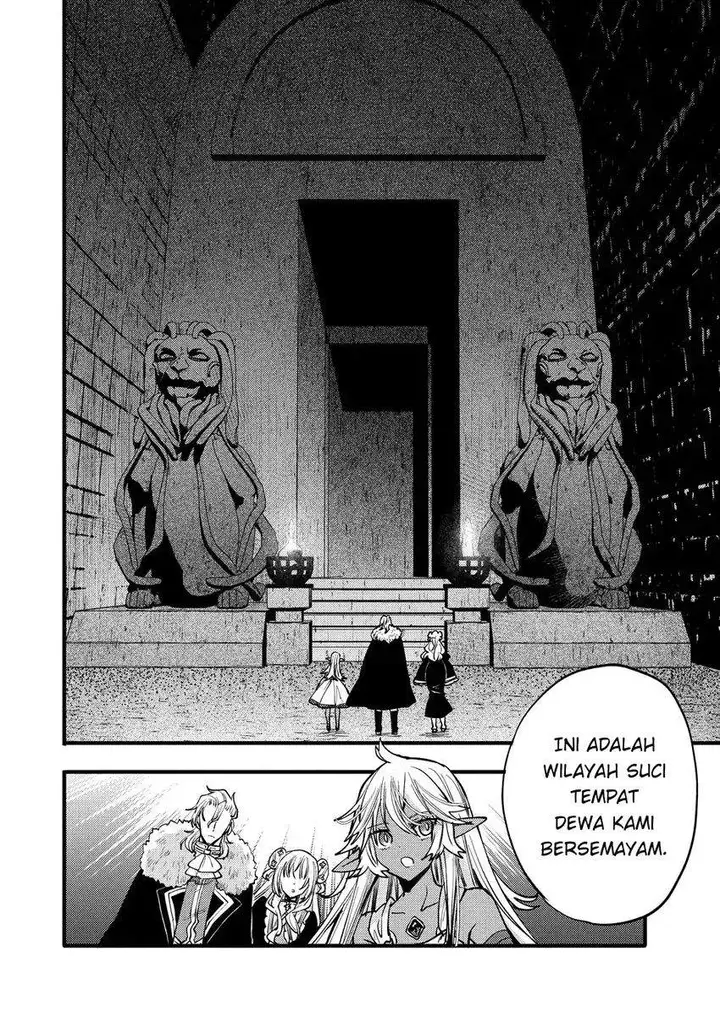 image-komik-saikyou-saiaku-no-ura-boss-tenseisha-to-tomo-ni-hametsu-flag-kaihi-wo-mezasu-chapter-10-3/35