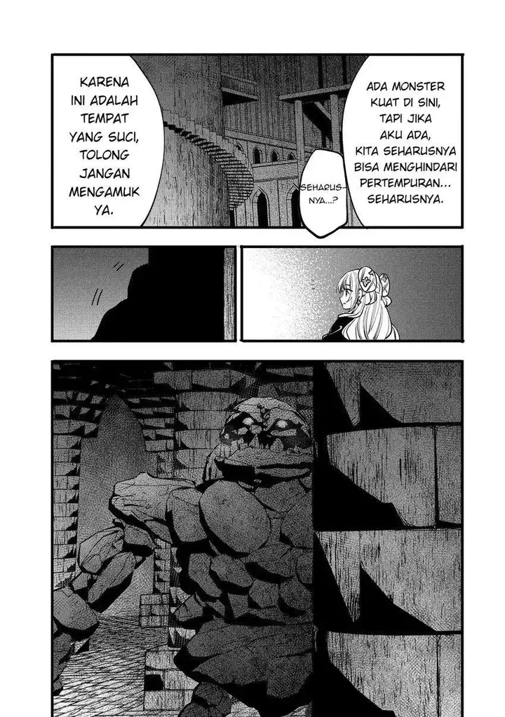 image-komik-saikyou-saiaku-no-ura-boss-tenseisha-to-tomo-ni-hametsu-flag-kaihi-wo-mezasu-chapter-10-4/35