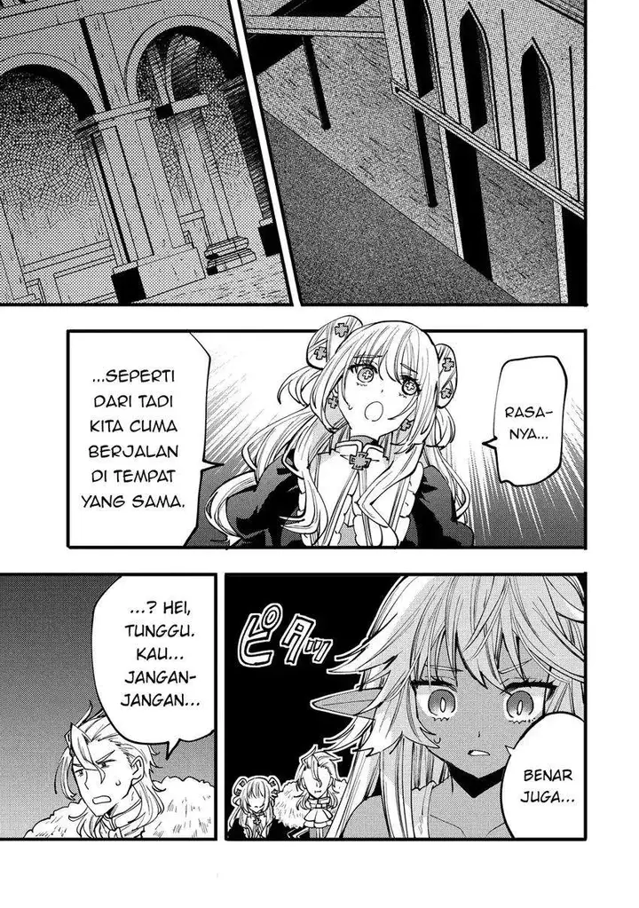 image-komik-saikyou-saiaku-no-ura-boss-tenseisha-to-tomo-ni-hametsu-flag-kaihi-wo-mezasu-chapter-10-10/35